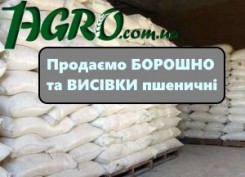 1agro.com.ua