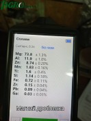 1agro.com.ua