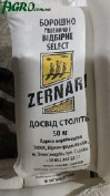1agro.com.ua