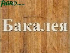 1agro.com.ua