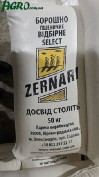 1agro.com.ua