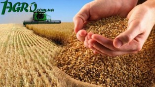 1agro.com.ua