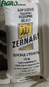 1agro.com.ua