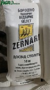 1agro.com.ua