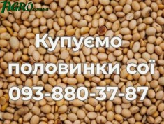 1agro.com.ua