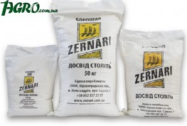 1agro.com.ua