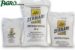 1agro.com.ua