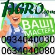 1agro.com.ua