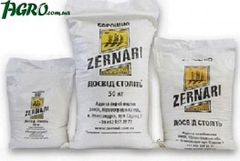 1agro.com.ua