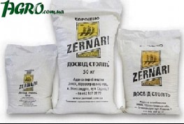 1agro.com.ua