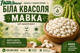 1agro.com.ua