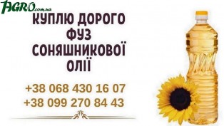 1agro.com.ua