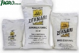 1agro.com.ua
