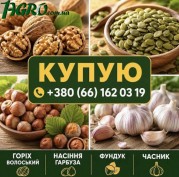 1agro.com.ua