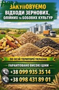 1agro.com.ua