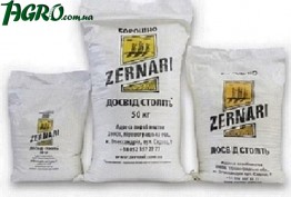 1agro.com.ua