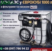 1agro.com.ua