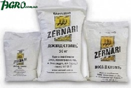 1agro.com.ua