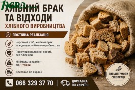 1agro.com.ua