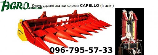 1agro.com.ua
