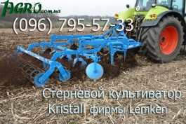 1agro.com.ua