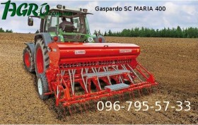1agro.com.ua