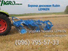 1agro.com.ua