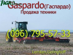 1agro.com.ua