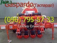 1agro.com.ua