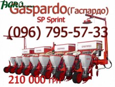 1agro.com.ua