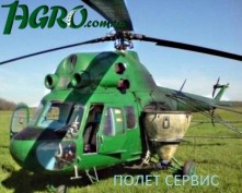 1agro.com.ua