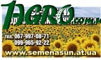 1agro.com.ua