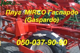 1agro.com.ua