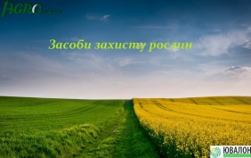 1agro.com.ua
