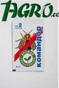 1agro.com.ua