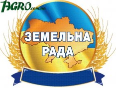 1agro.com.ua