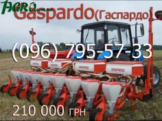 1agro.com.ua