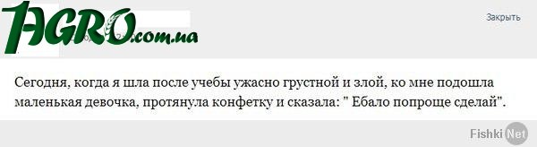 1agro.com.ua