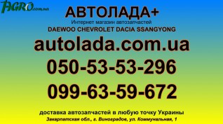 1agro.com.ua