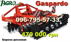 1agro.com.ua
