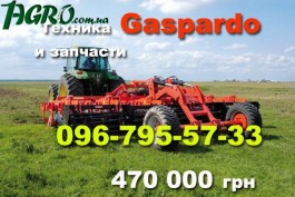 1agro.com.ua