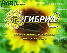1agro.com.ua