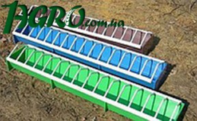 1agro.com.ua