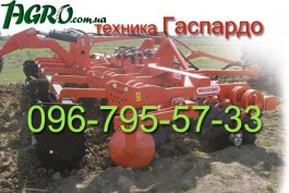 1agro.com.ua