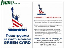 1agro.com.ua