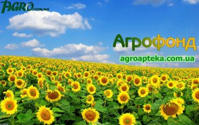 1agro.com.ua