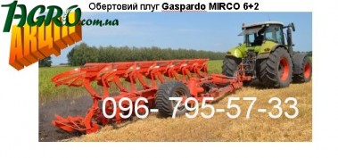 1agro.com.ua