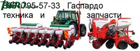 1agro.com.ua