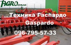 1agro.com.ua