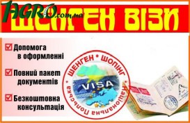 1agro.com.ua